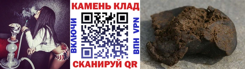 ОМГ ОМГ сайт Старый Крым ГАШ убойный