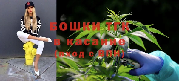 СК Армянск