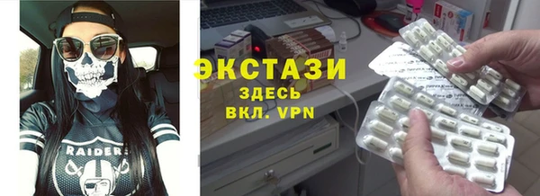 метадон Аркадак