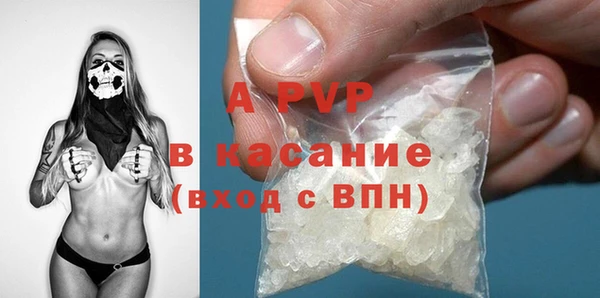 СК Армянск