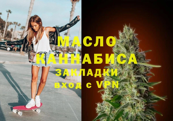 метадон Аркадак