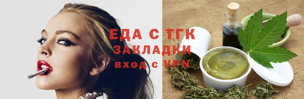 СК Армянск