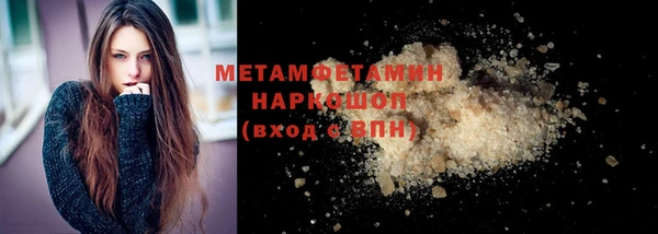 метадон Аркадак