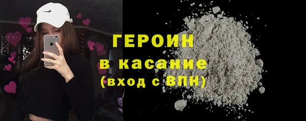 СК Армянск
