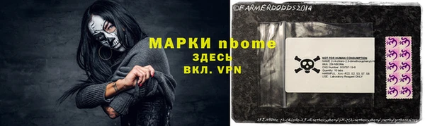 метадон Аркадак