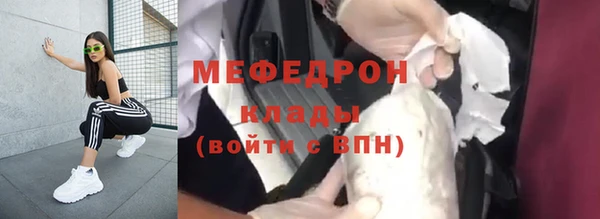 метадон Аркадак