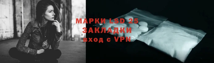 СК Армянск