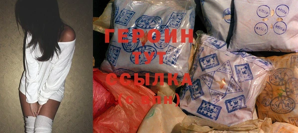 метадон Аркадак