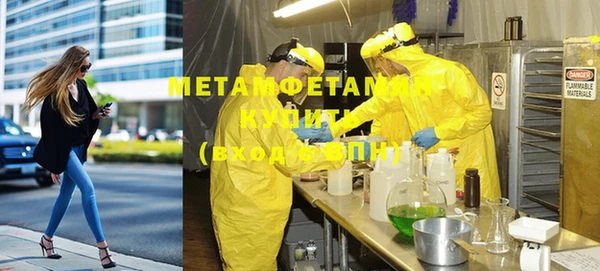 метадон Аркадак
