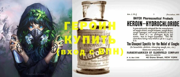 метадон Аркадак