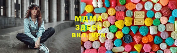 метадон Аркадак