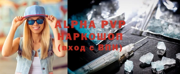 метадон Аркадак