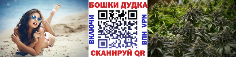 Конопля тримм Старый Крым